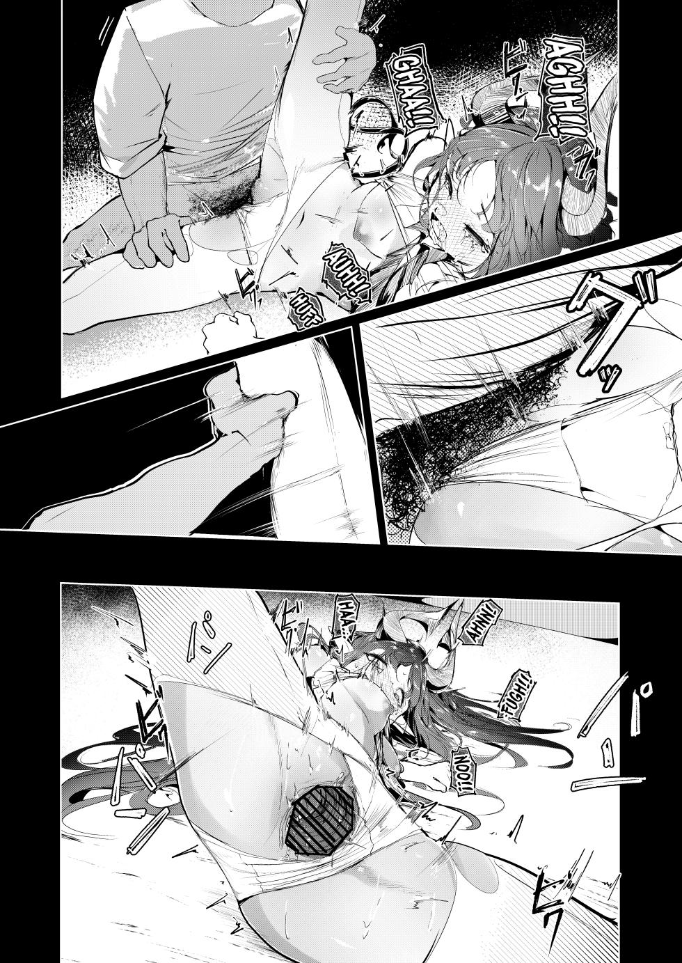 [Shirokujichu (Shirauokei)] Suigui no Kagi | The Devouring Key (Arknights) [English] [DKKMD Translations] - Page 21