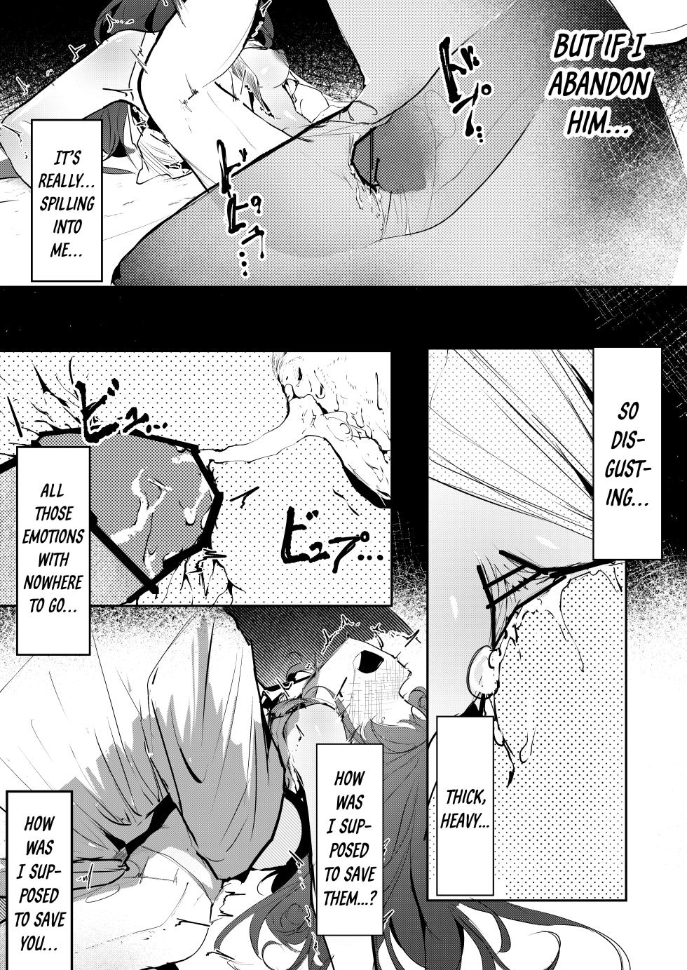 [Shirokujichu (Shirauokei)] Suigui no Kagi | The Devouring Key (Arknights) [English] [DKKMD Translations] - Page 25