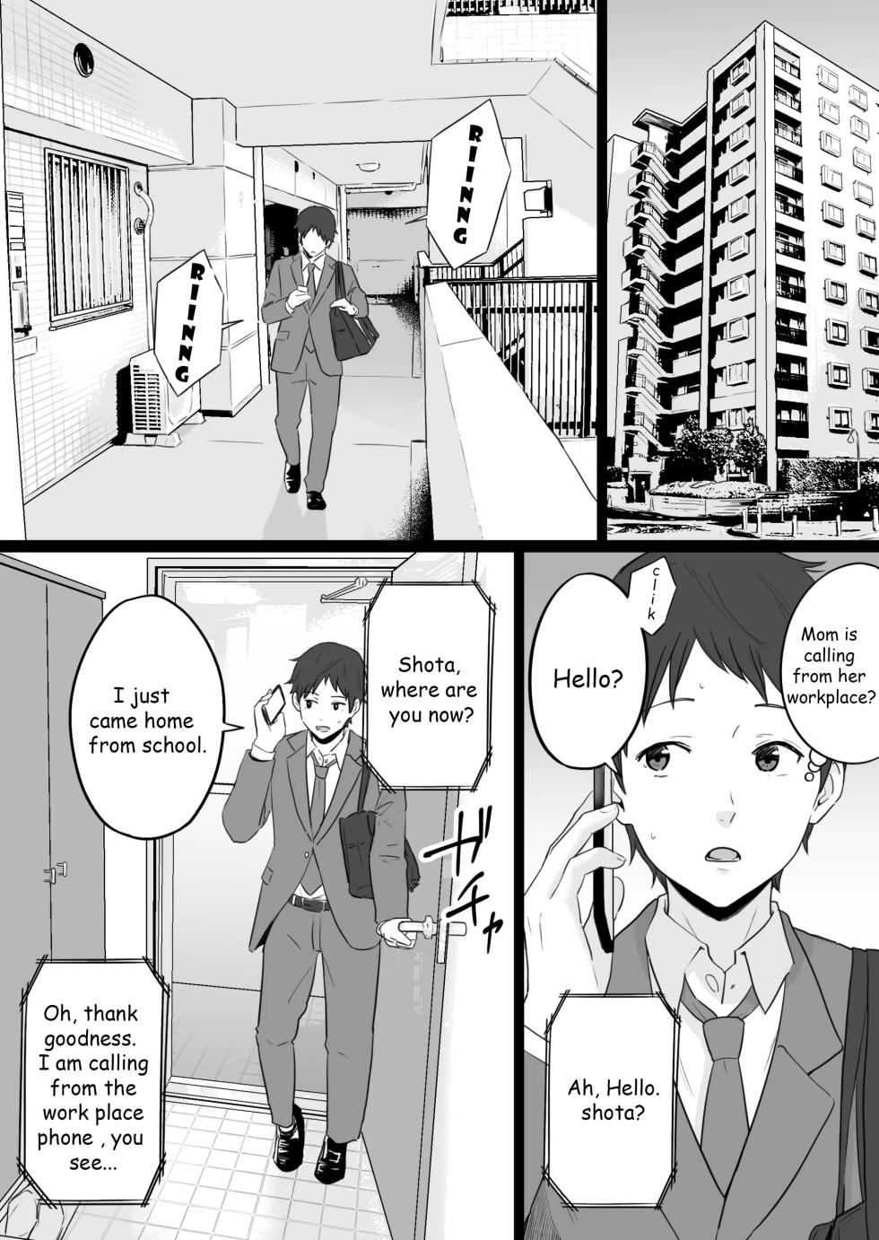 [Watson-dou] Houkai Kazoku 2 -Hahaoya ga Yakuza to no Sex ni Hamatta Hanashi- | Broken Family 2 - The story of a mother who got hooked on sex with the Yakuza [English] - Page 12