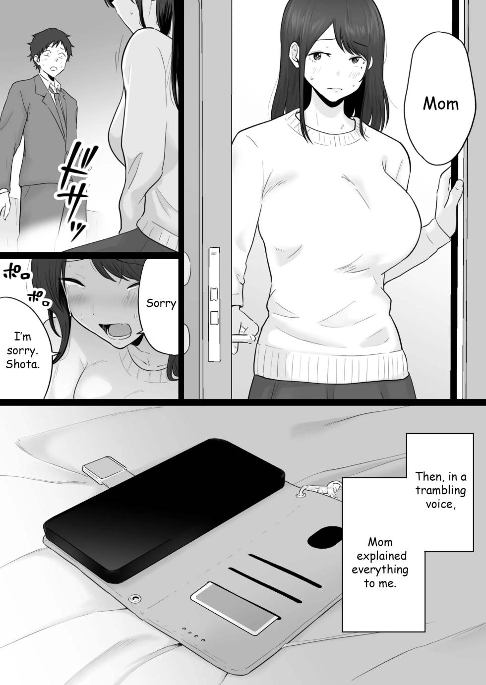 [Watson-dou] Houkai Kazoku 2 -Hahaoya ga Yakuza to no Sex ni Hamatta Hanashi- | Broken Family 2 - The story of a mother who got hooked on sex with the Yakuza [English] - Page 20