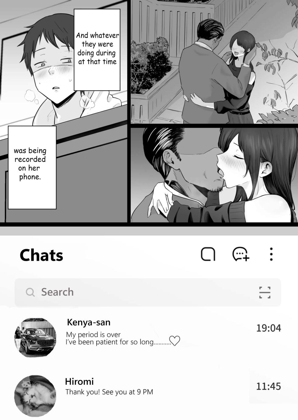 [Watson-dou] Houkai Kazoku 2 -Hahaoya ga Yakuza to no Sex ni Hamatta Hanashi- | Broken Family 2 - The story of a mother who got hooked on sex with the Yakuza [English] - Page 26