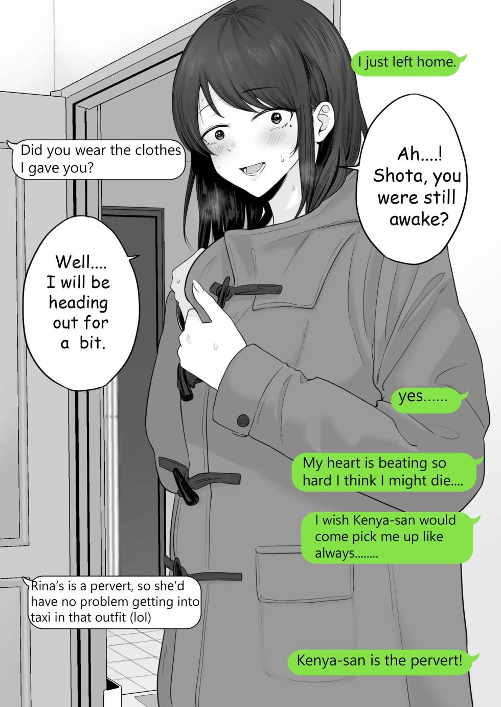 [Watson-dou] Houkai Kazoku 2 -Hahaoya ga Yakuza to no Sex ni Hamatta Hanashi- | Broken Family 2 - The story of a mother who got hooked on sex with the Yakuza [English] - Page 31
