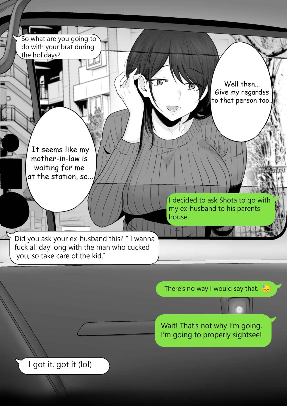 [Watson-dou] Houkai Kazoku 2 -Hahaoya ga Yakuza to no Sex ni Hamatta Hanashi- | Broken Family 2 - The story of a mother who got hooked on sex with the Yakuza [English] - Page 33