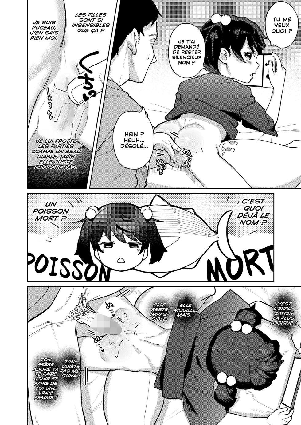 [Aruma] Maguro Imouto wo Ikikatsu! | Comment entraîner ta petite sœur ! (COMIC LOE VOL.10 Mini LO 4 Jikanme) [French] [CFF] - Page 10