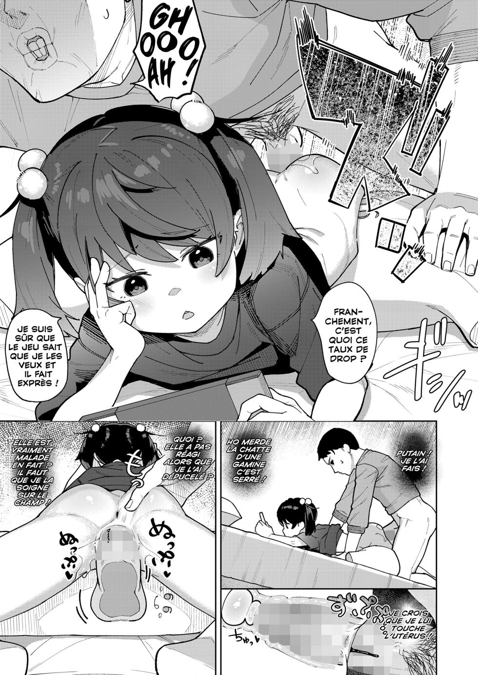 [Aruma] Maguro Imouto wo Ikikatsu! | Comment entraîner ta petite sœur ! (COMIC LOE VOL.10 Mini LO 4 Jikanme) [French] [CFF] - Page 11