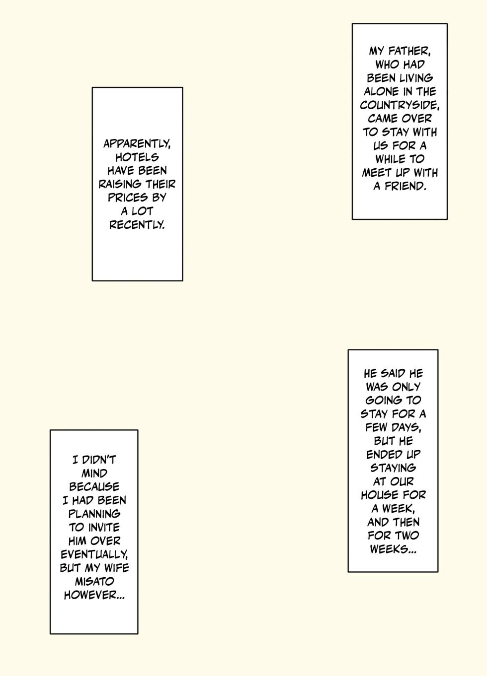 [Urakan] Reasons Why a Father-in-Law and His Son's Wife Shouldn't Live Together - Page 2