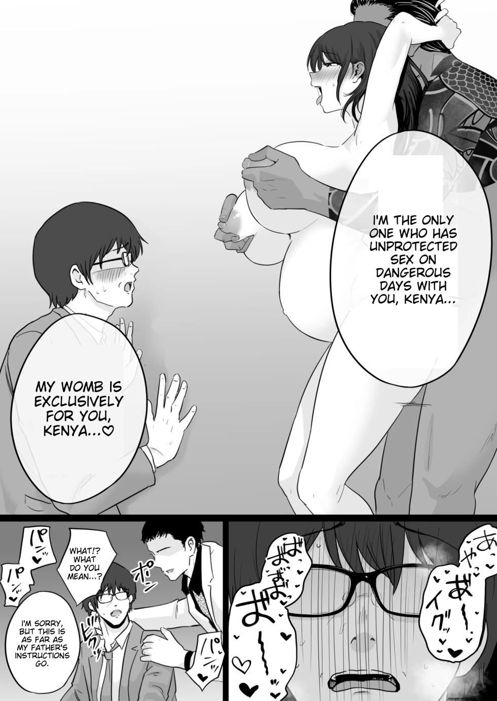 Houkai Kazoku 2 -Hahaoya Ga Yakuza To No Sex Ni Hamatta Hanashi- after - Page 9