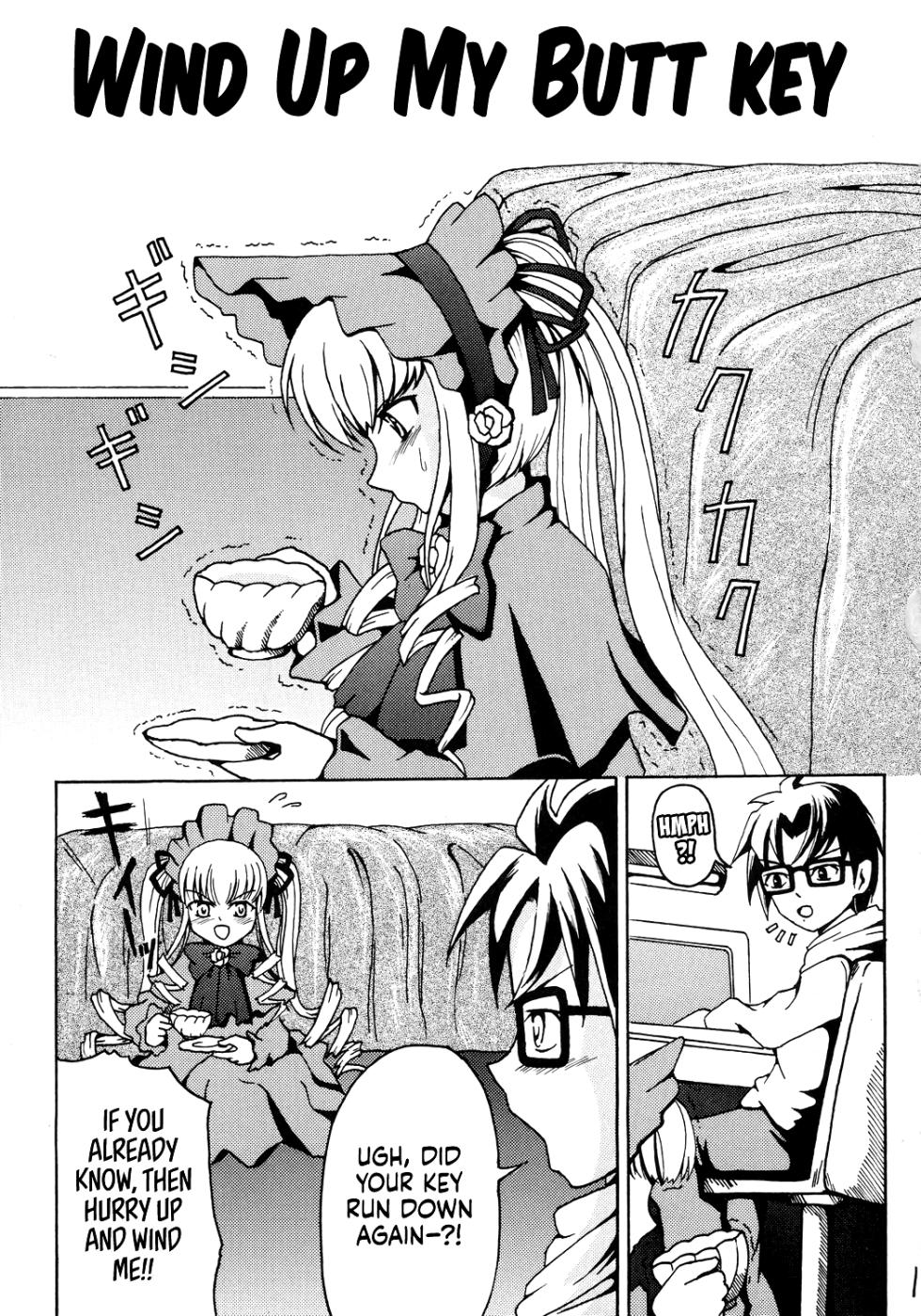 [Himitsu Doyoubi (Matsutaka Zon)] Oshiri no Neji wo Maite (Rozen Maiden) | Wind Up My Butt Key (Rozen Maiden) [English] [Castle TL] - Page 2