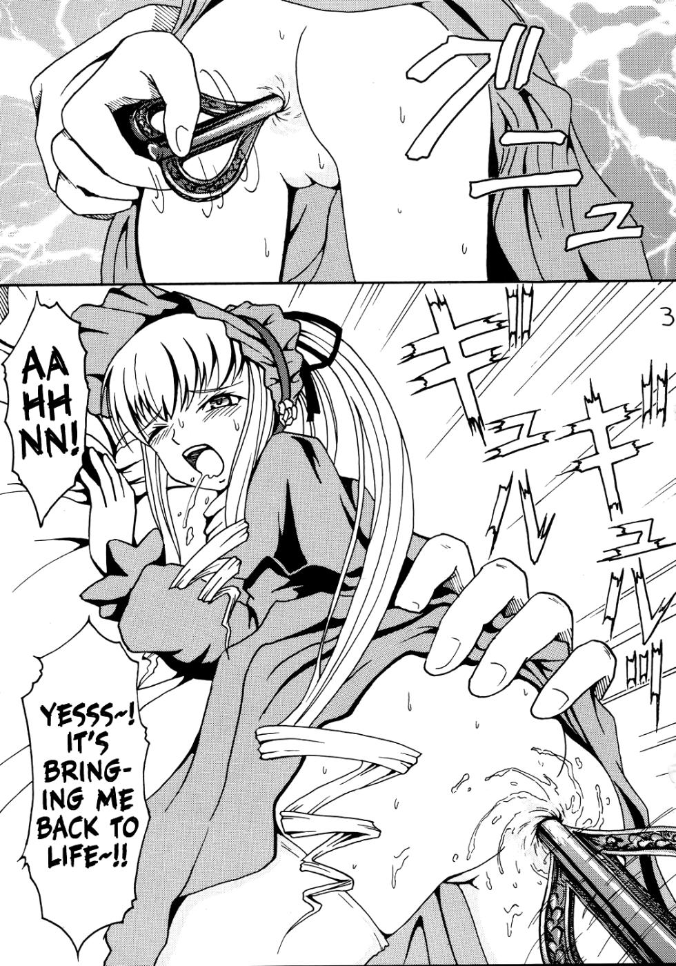 [Himitsu Doyoubi (Matsutaka Zon)] Oshiri no Neji wo Maite (Rozen Maiden) | Wind Up My Butt Key (Rozen Maiden) [English] [Castle TL] - Page 4