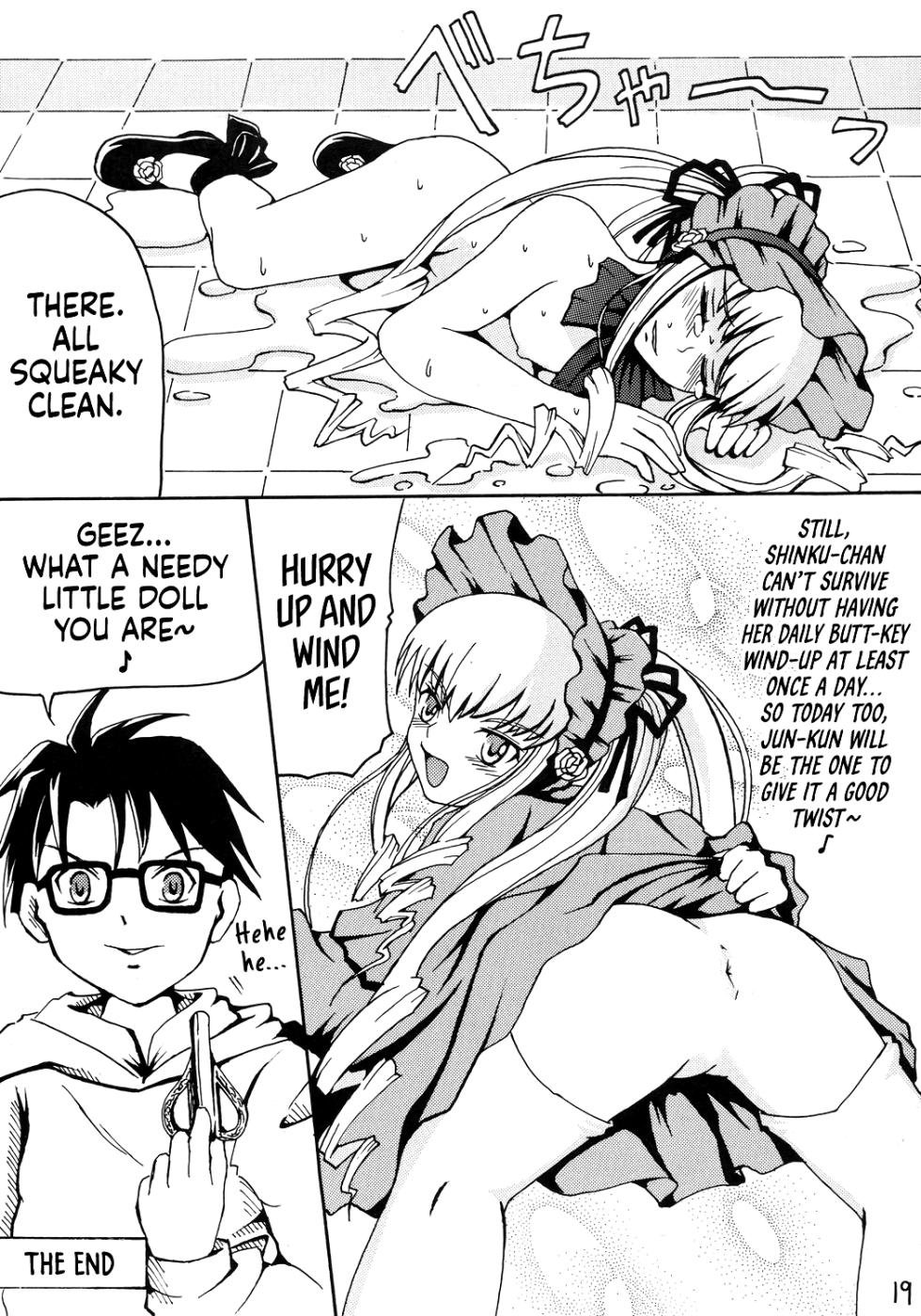 [Himitsu Doyoubi (Matsutaka Zon)] Oshiri no Neji wo Maite (Rozen Maiden) | Wind Up My Butt Key (Rozen Maiden) [English] [Castle TL] - Page 20