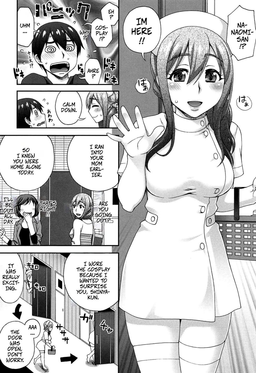 [Unagimaru] My Second Favorite Person 3 (2-banme ni Suki na Hito) [English] - Page 5