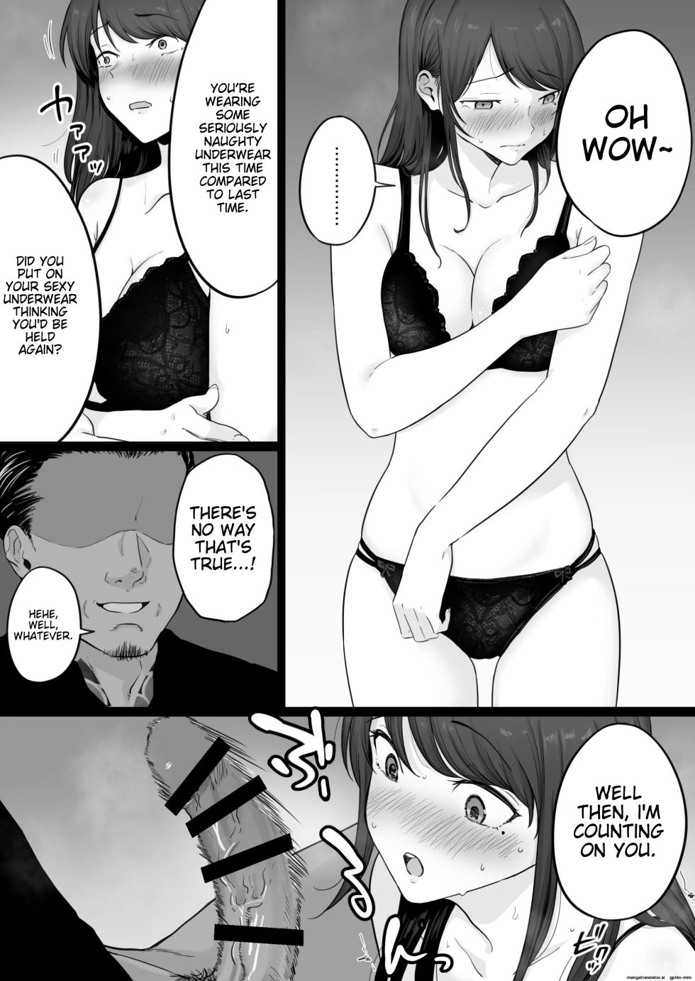 [Watson-dou] Houkai Kazoku 0 -Hahaoya ga Yakuza to no Sex ni Hamatta Hanashi- | Collapsed Family 0 - The story of a mother who got hooked on sex with a Yakuza [English] - Page 18