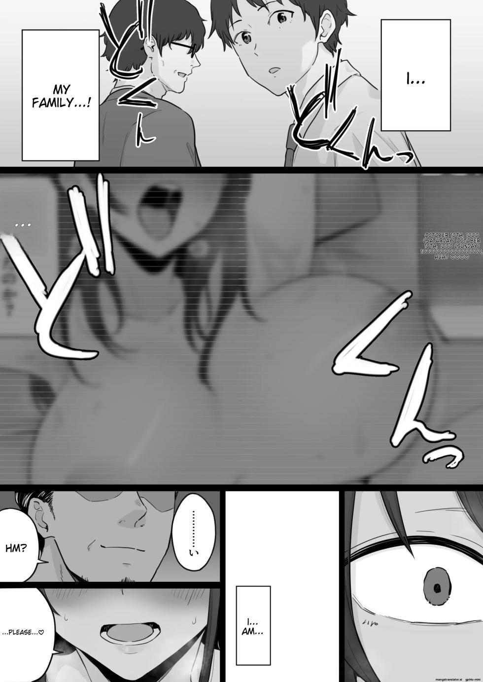 [Watson-dou] Houkai Kazoku 0 -Hahaoya ga Yakuza to no Sex ni Hamatta Hanashi- | Collapsed Family 0 - The story of a mother who got hooked on sex with a Yakuza [English] - Page 29