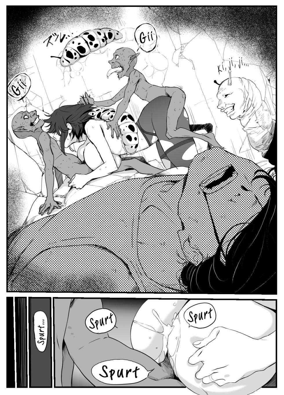 [Wonderful Sweater] Hitozuma Boukensha Doukutsu ~Teikyuu Monster Oppai Houshi~ [Spanish] - Page 3