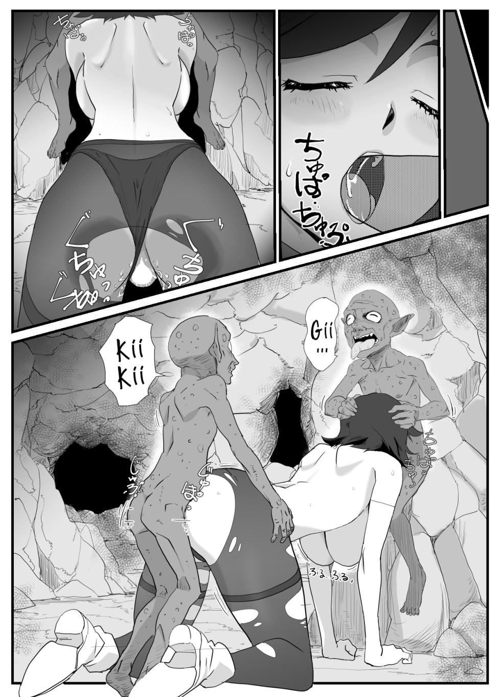 [Wonderful Sweater] Hitozuma Boukensha Doukutsu ~Teikyuu Monster Oppai Houshi~ [Spanish] - Page 30