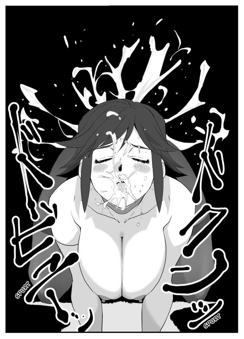 [Wonderful Sweater] Hitozuma Boukensha Doukutsu ~Teikyuu Monster Oppai Houshi~ [Spanish] - Page 33