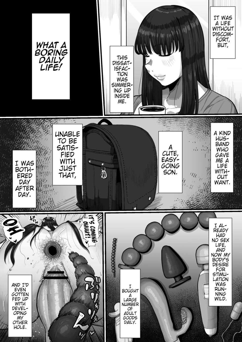[Ebi no Implant (Shrimp Cake)] 35-sai Otameshi Uwaki Futanari Kyokon de Acme Rikon Suru made no Kiroku | Log of a 35 Year Old, Orgasming From a Futanari’s Huge Penis, Then Getting Divorced [English] [Pangean] - Page 4