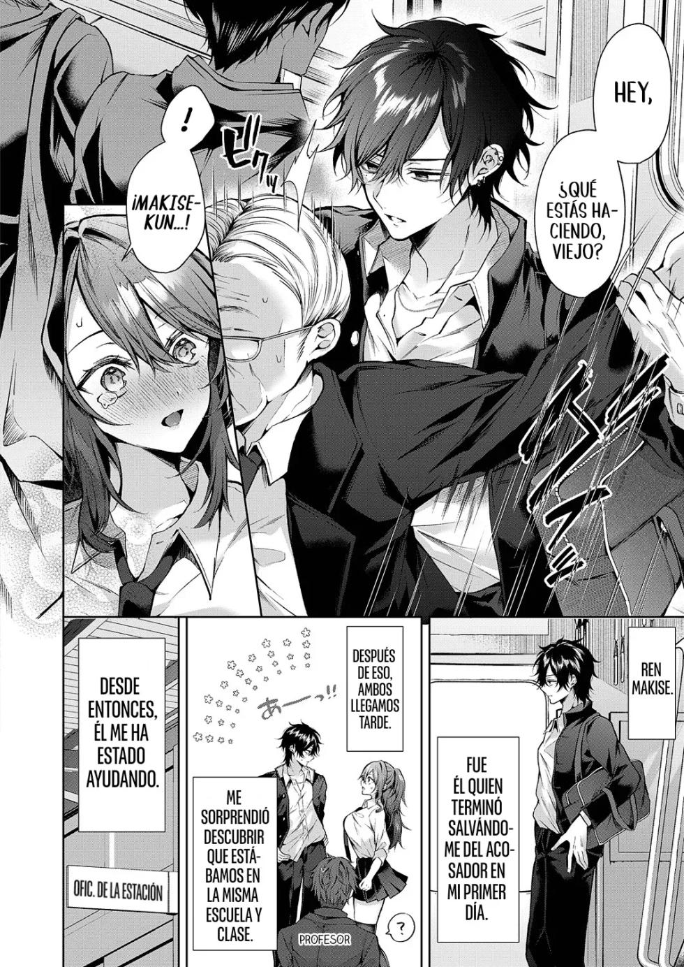 [Memeyu] Ookami-kun wa Shinpaisei｜El Lobo es un Preocupón (COMIC ExE 46) [Spanish] [Knights of Cydonia + NeoDark Fansub] [Digital] - Page 5