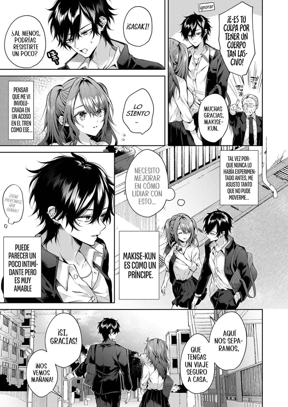 [Memeyu] Ookami-kun wa Shinpaisei｜El Lobo es un Preocupón (COMIC ExE 46) [Spanish] [Knights of Cydonia + NeoDark Fansub] [Digital] - Page 6