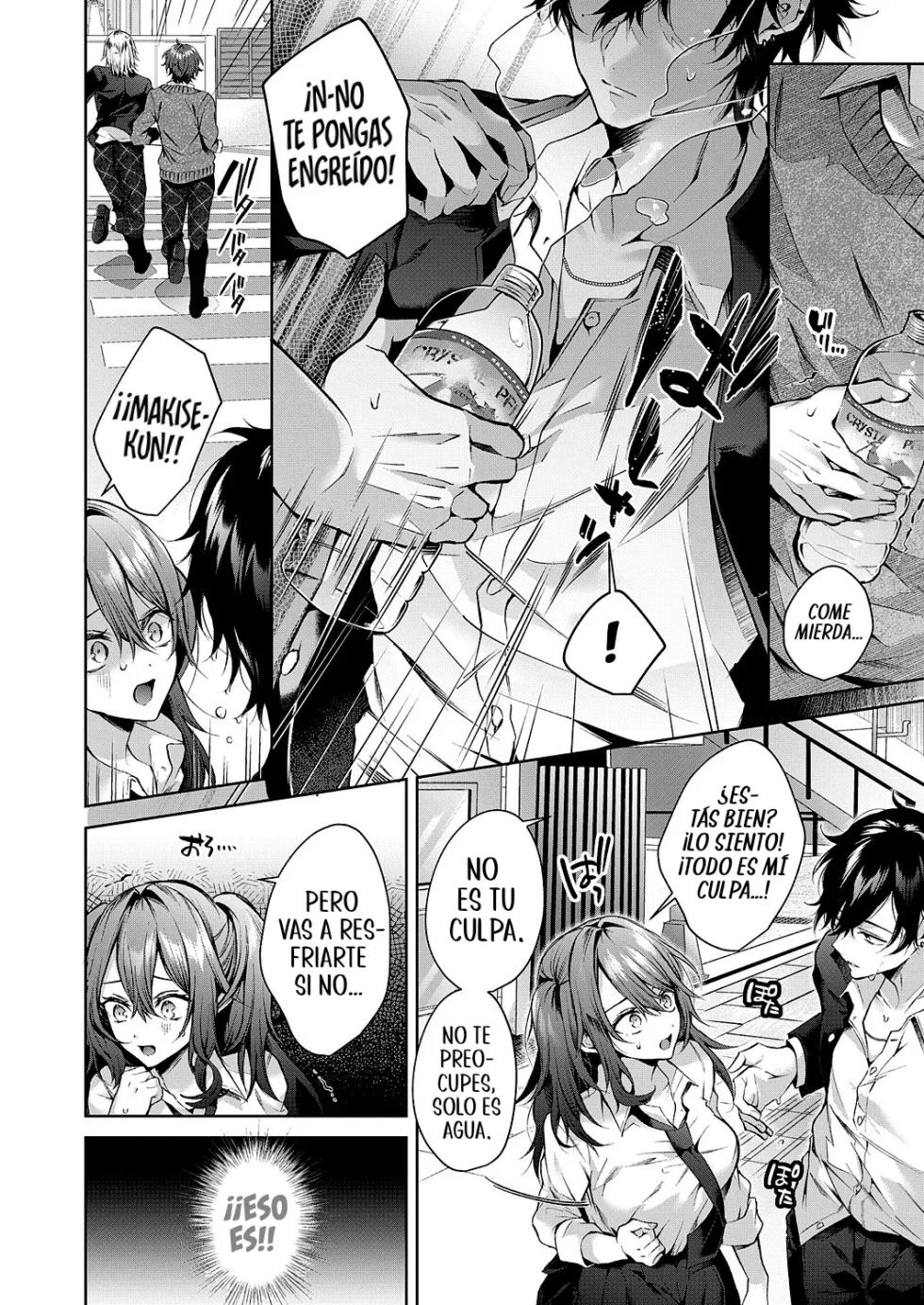 [Memeyu] Ookami-kun wa Shinpaisei｜El Lobo es un Preocupón (COMIC ExE 46) [Spanish] [Knights of Cydonia + NeoDark Fansub] [Digital] - Page 11