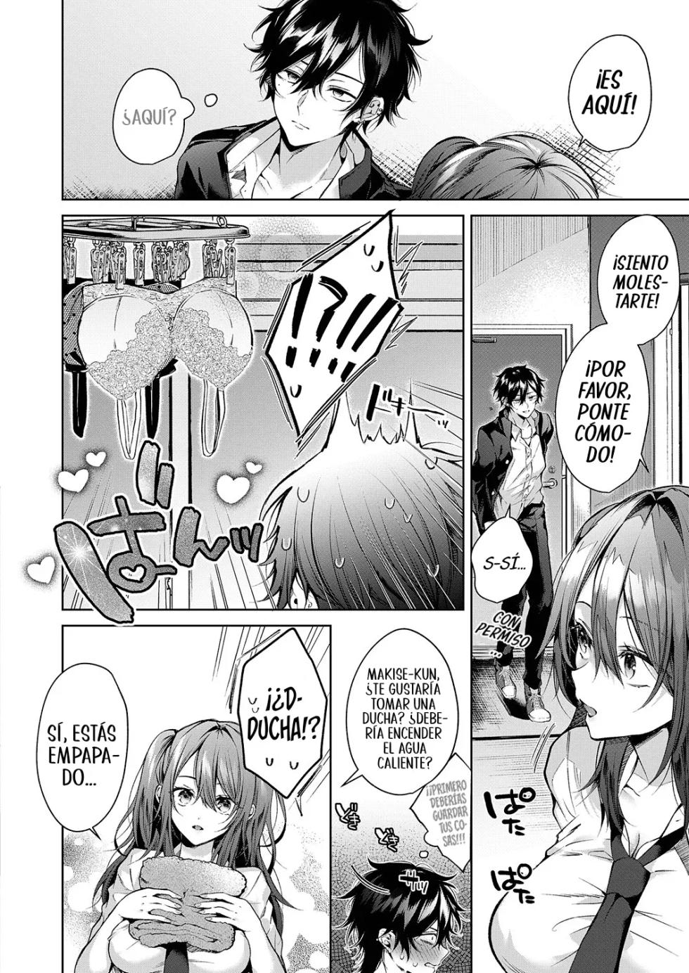 [Memeyu] Ookami-kun wa Shinpaisei｜El Lobo es un Preocupón (COMIC ExE 46) [Spanish] [Knights of Cydonia + NeoDark Fansub] [Digital] - Page 13