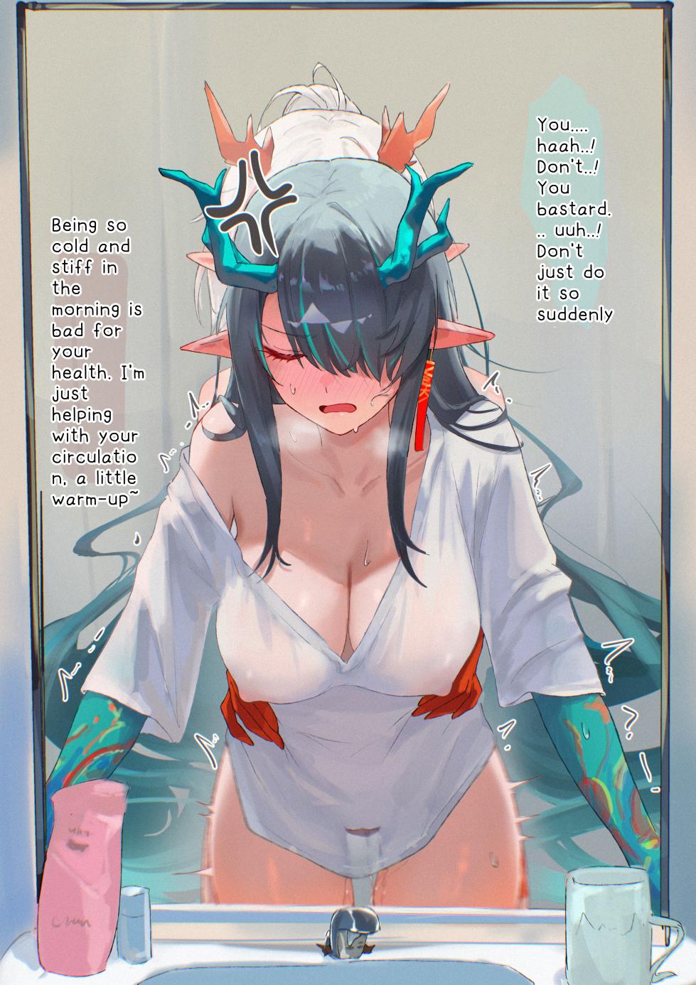 [uof] ニェンとシィの朝活 Part1-3 [Fanbox] Original Uncensored - Page 3