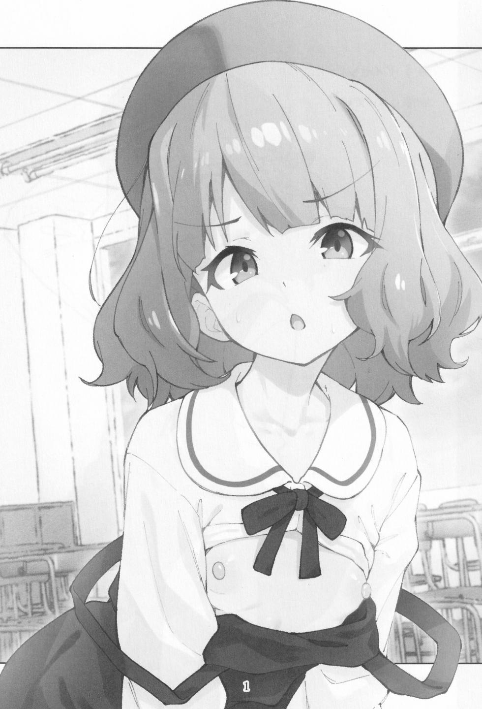 (C105) [Nebosukekin (ShiraishiNsuke)] Mirishita no Ecchi na Rakugaki Shuu 8 | 밀리시타의 야한 낙서 모음집 8 (THE IDOLM@STER MILLION LIVE!) [Korean] - Page 2