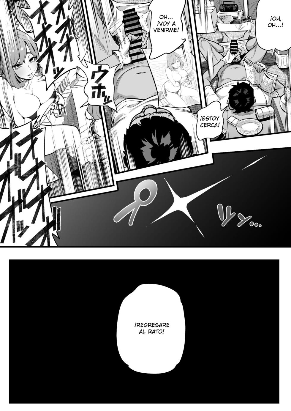 [Ame no Machi (Swap Kinoko)] Tamashii Irekawari Genshou - Case 1 Fukami Shiori no Baai | Fenómeno de intercambio de almas - Caso 1 Shiori Fukami - [Spanish] [Digital] - Page 4