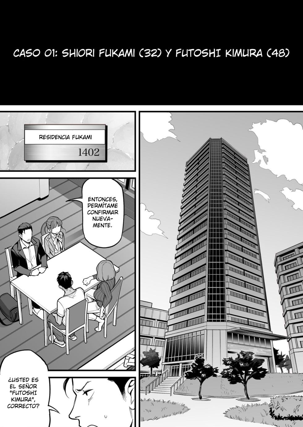 [Ame no Machi (Swap Kinoko)] Tamashii Irekawari Genshou - Case 1 Fukami Shiori no Baai | Fenómeno de intercambio de almas - Caso 1 Shiori Fukami - [Spanish] [Digital] - Page 14