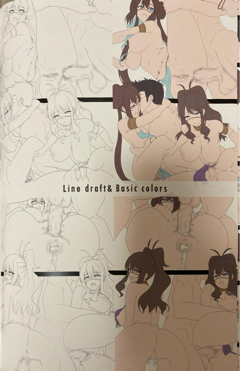 (C106) [Hirani (Ginhaha)] Otokui-sama to Battle nante Asameshimae (Pokémon Black and White) - Page 30