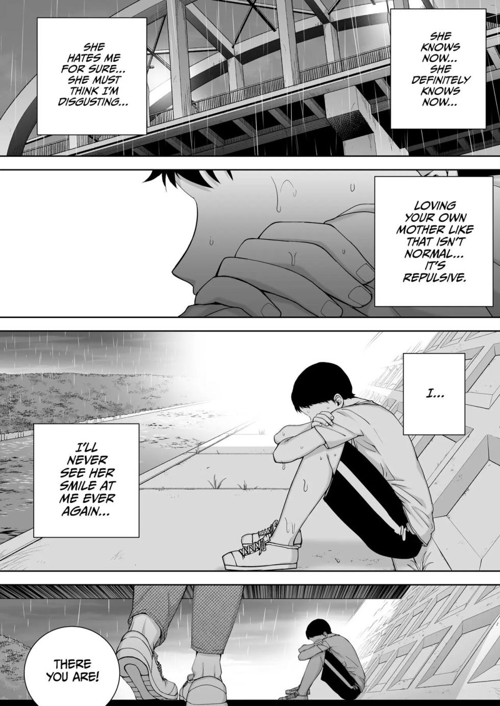 [Siberian Hahasky] My Mom, My Love 1 - 9 - Page 13