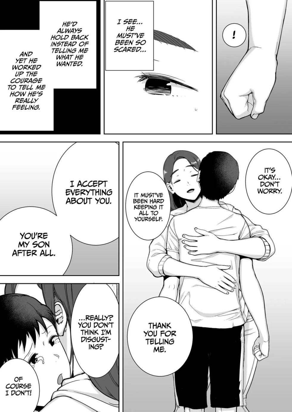 [Siberian Hahasky] My Mom, My Love 1 - 9 - Page 20