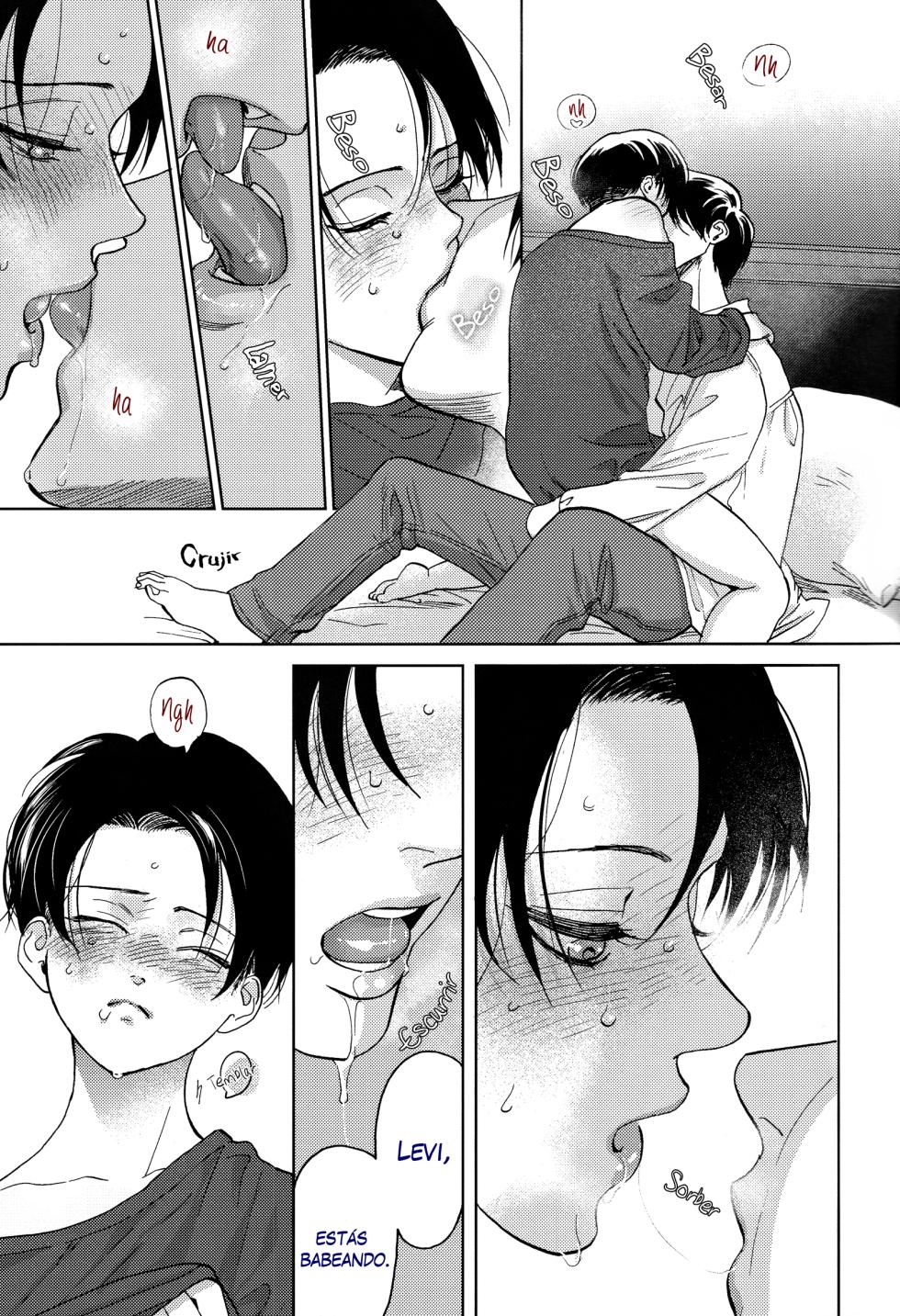 [Sabi (rasu)] Omawari-san Kono Ko Desu (Shingeki no Kyojin) - Page 7