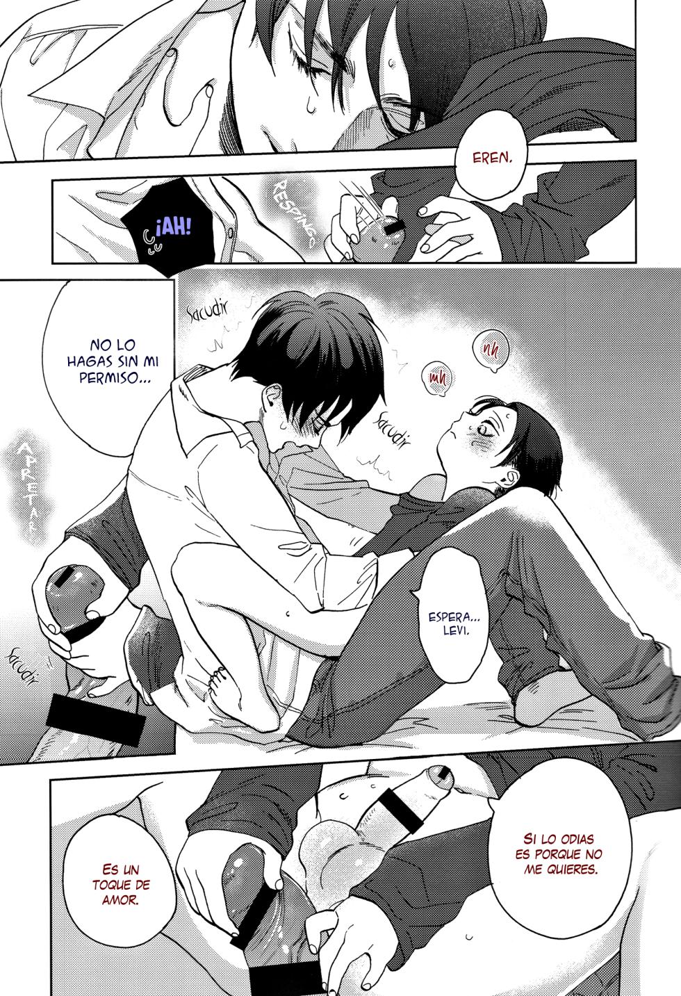 [Sabi (rasu)] Omawari-san Kono Ko Desu (Shingeki no Kyojin) - Page 9