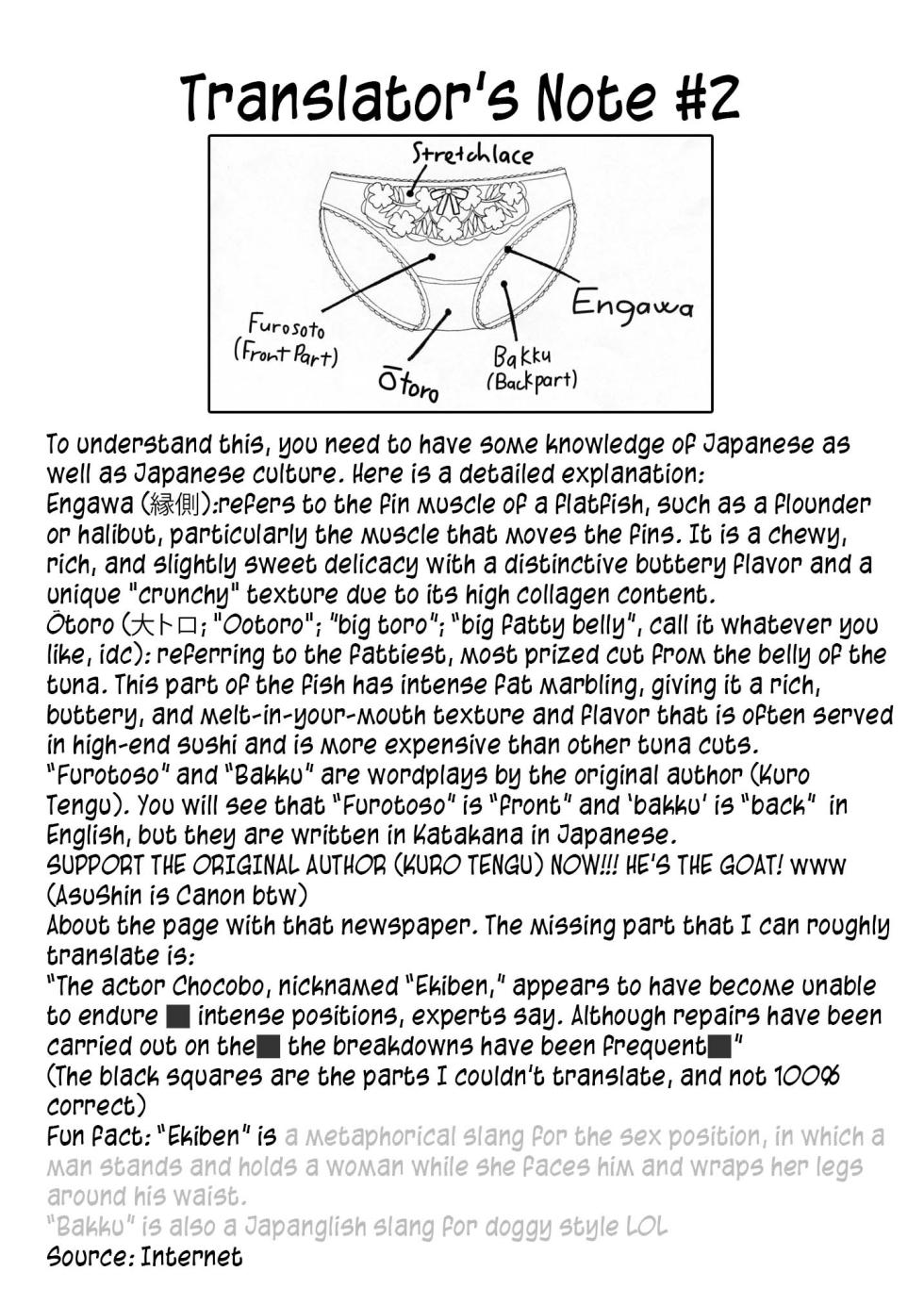 (C76) [TENGU NO TSUZURA (Kuro Tengu)] ASUKA TRIAL 3 (Neon Genesis Evangelion) [English] [Loda] - Page 36
