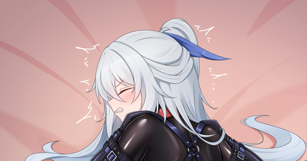 [鴉羽] 镜流漫长的一夜 - Page 1