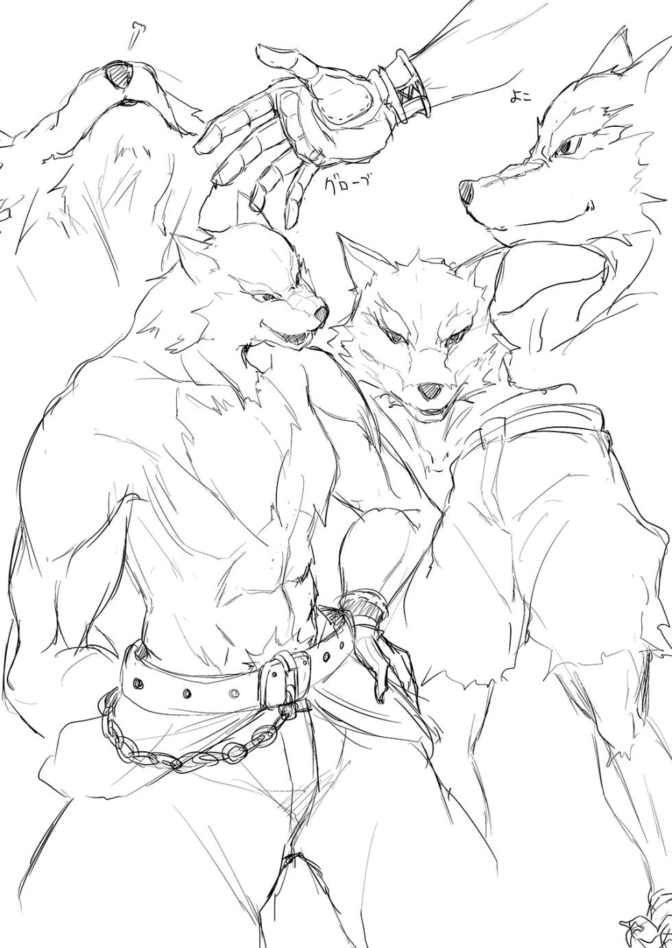 [Mishima Hiroji] Tabe Chau zo -Ookami to Aka Ringo- (Comic Unreal 2010-04) [Digital] - Page 14