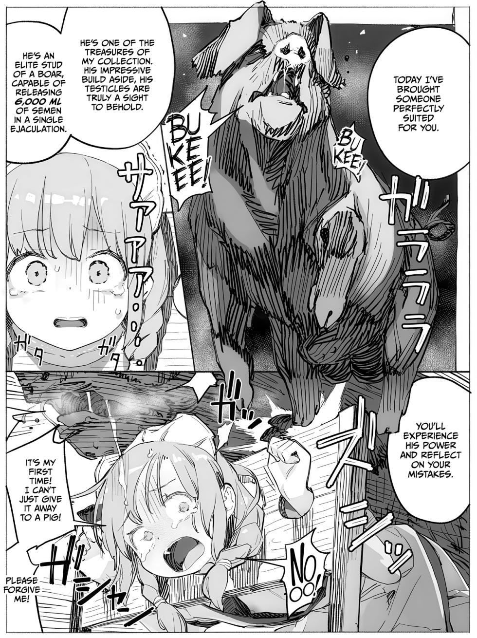 [Biyobiyo] Dojikko Maid-chan Buta-san Ecchi de Kitsui Oshioki [English] [CulturedCommissions] - Page 3