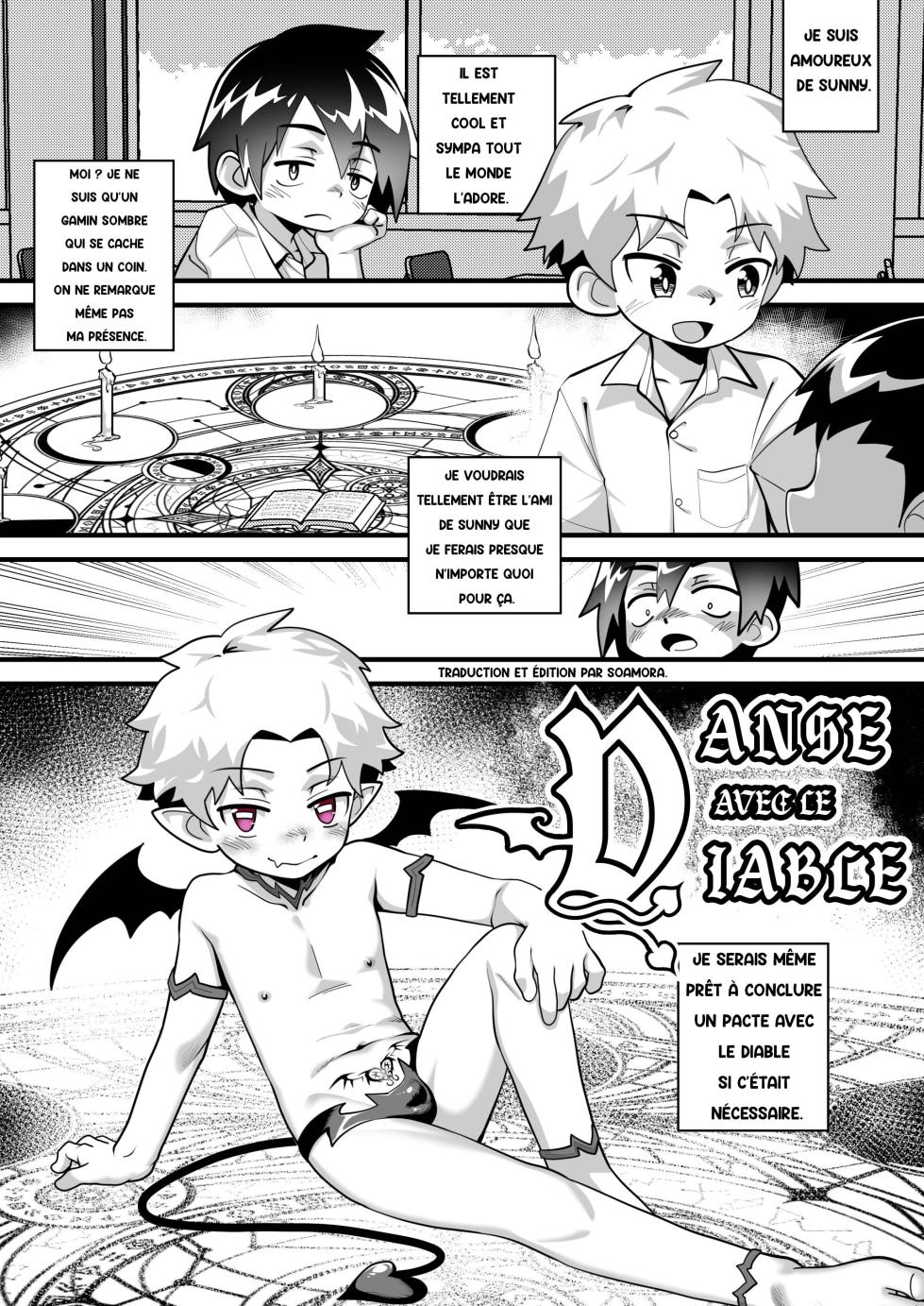[autumn snow] Dance With The Devil - Danse avec le diable [French] [Soamora] - Page 1