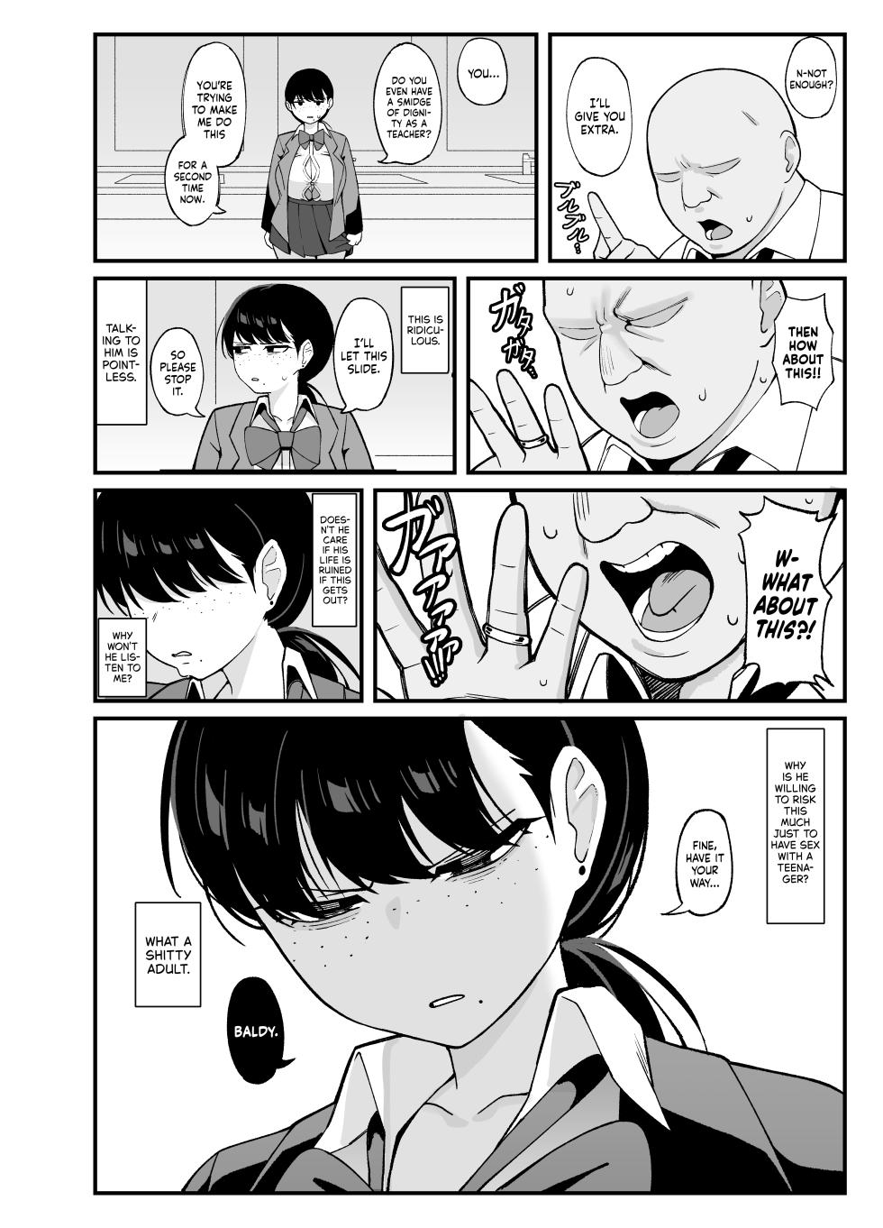 [Awan] Anta to Tada no Rigaikankei da | What We Have Is Strictly Business. [English] [NudeSalad] - Page 14