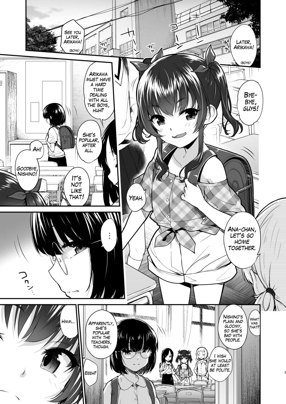 [Aozora Shoujo (Shirane Taito)] Aitsu ni Nanka Makenai Mon | I Won't Lose to a Plain Girl! [English] [Digital] - Page 2