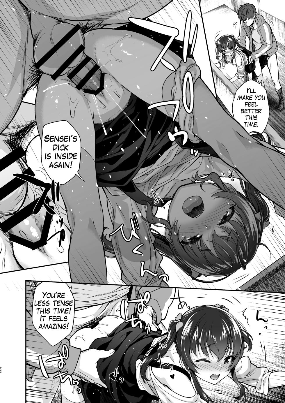 [Aozora Shoujo (Shirane Taito)] Aitsu ni Nanka Makenai Mon | I Won't Lose to a Plain Girl! [English] [Digital] - Page 21