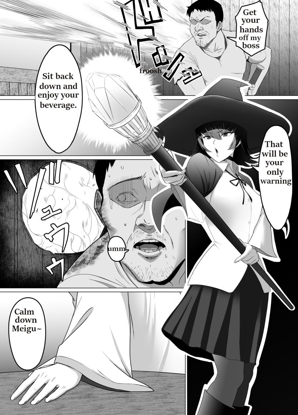 Geriatric Dragons dogma (english) - Page 5