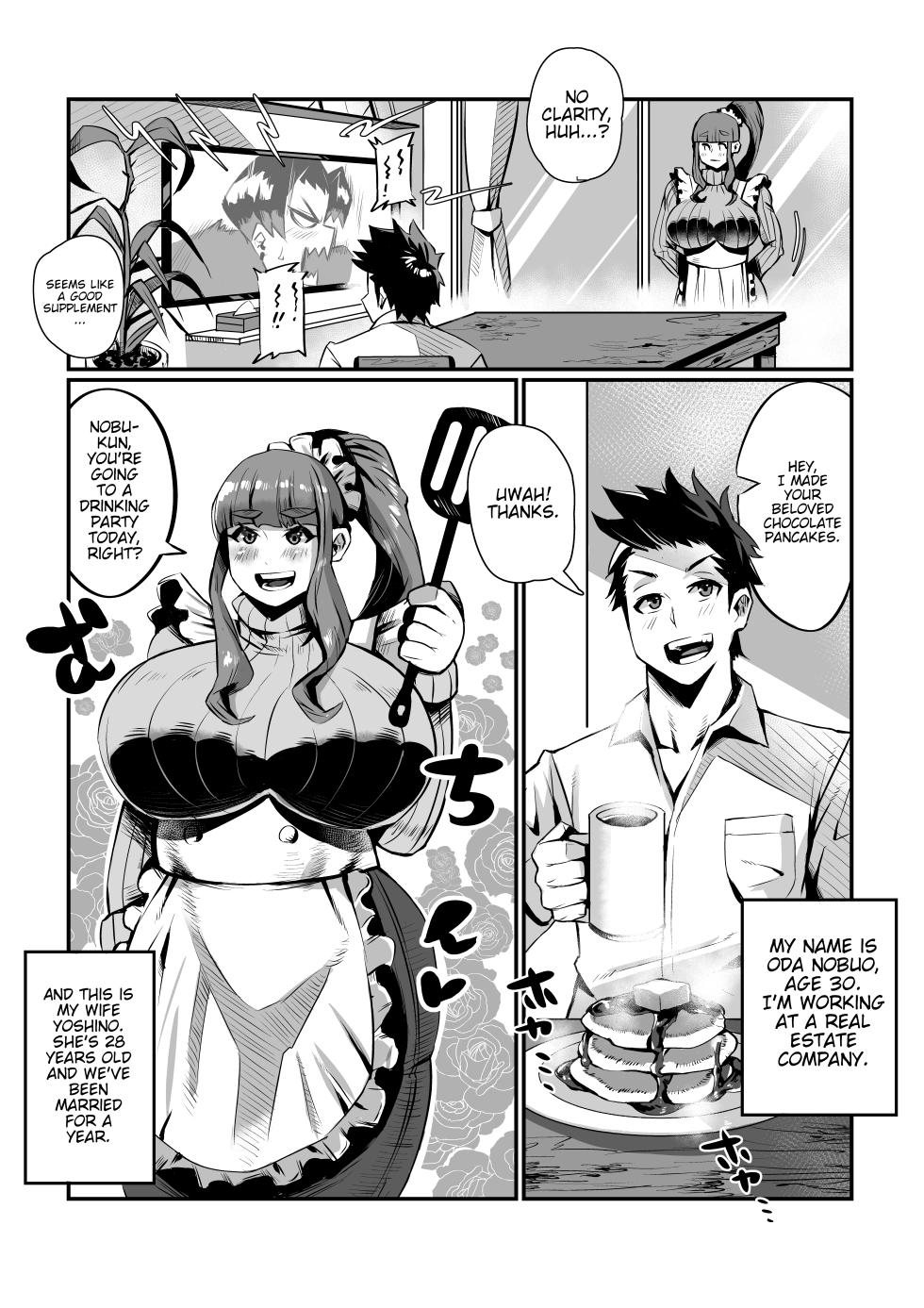 [36p] Ippu Tasai Seido Houan ga Kaketsusaremashita [English] [Poranya] - Page 7
