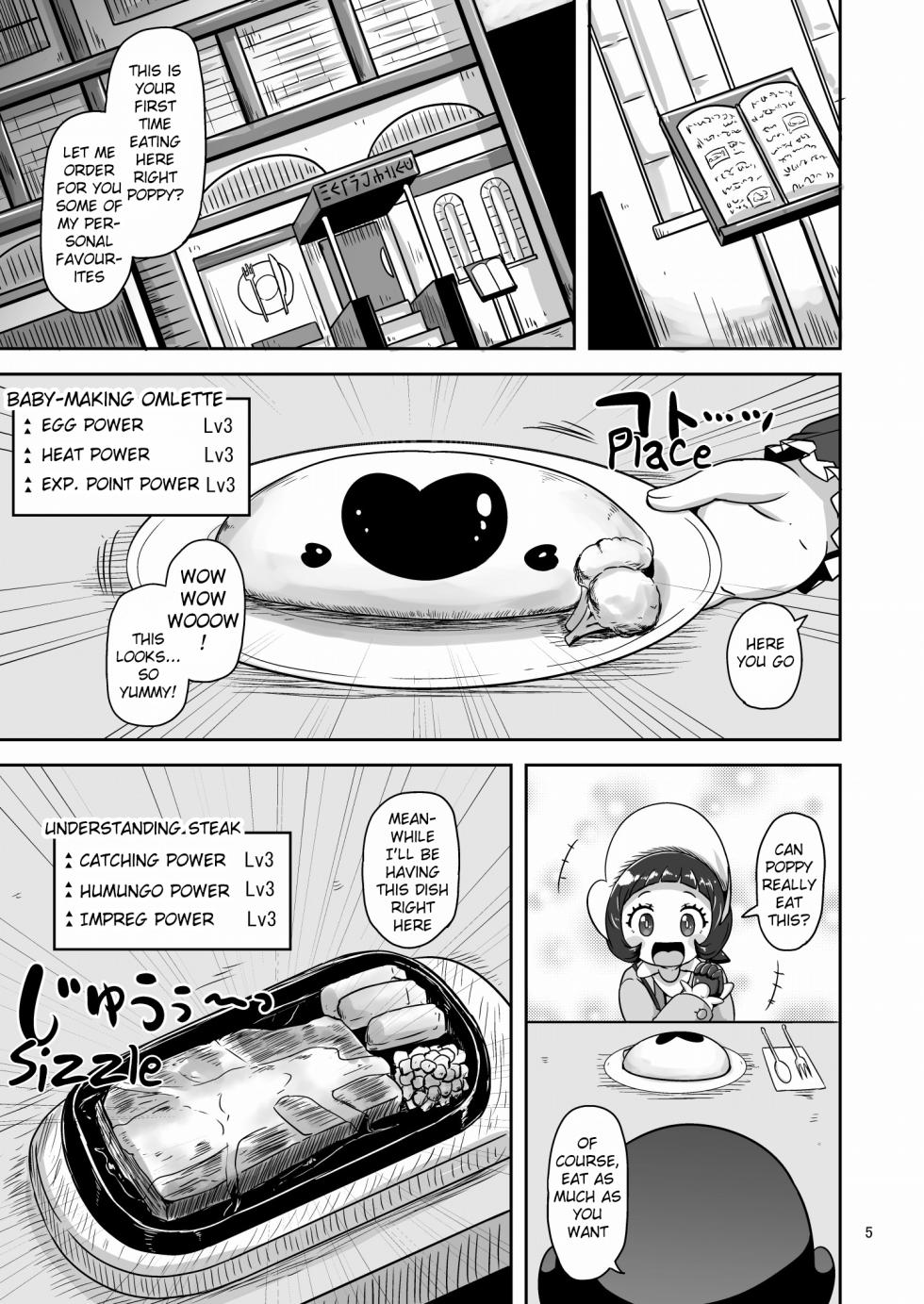 [HellDevice (nalvas)] Kodomo Shitennou Nikushoku Date | Lunch Date with a Child Elite Four (Pokémon Scarlet & Violet) [English] [Digital] - Page 4