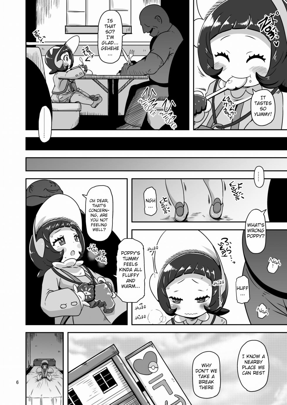[HellDevice (nalvas)] Kodomo Shitennou Nikushoku Date | Lunch Date with a Child Elite Four (Pokémon Scarlet & Violet) [English] [Digital] - Page 5