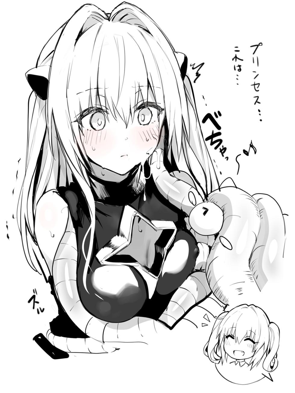 [ぶるー] 金色の闇にゅるにゅるシチュ3p漫画 (To LOVEる ダークネス) - Page 7