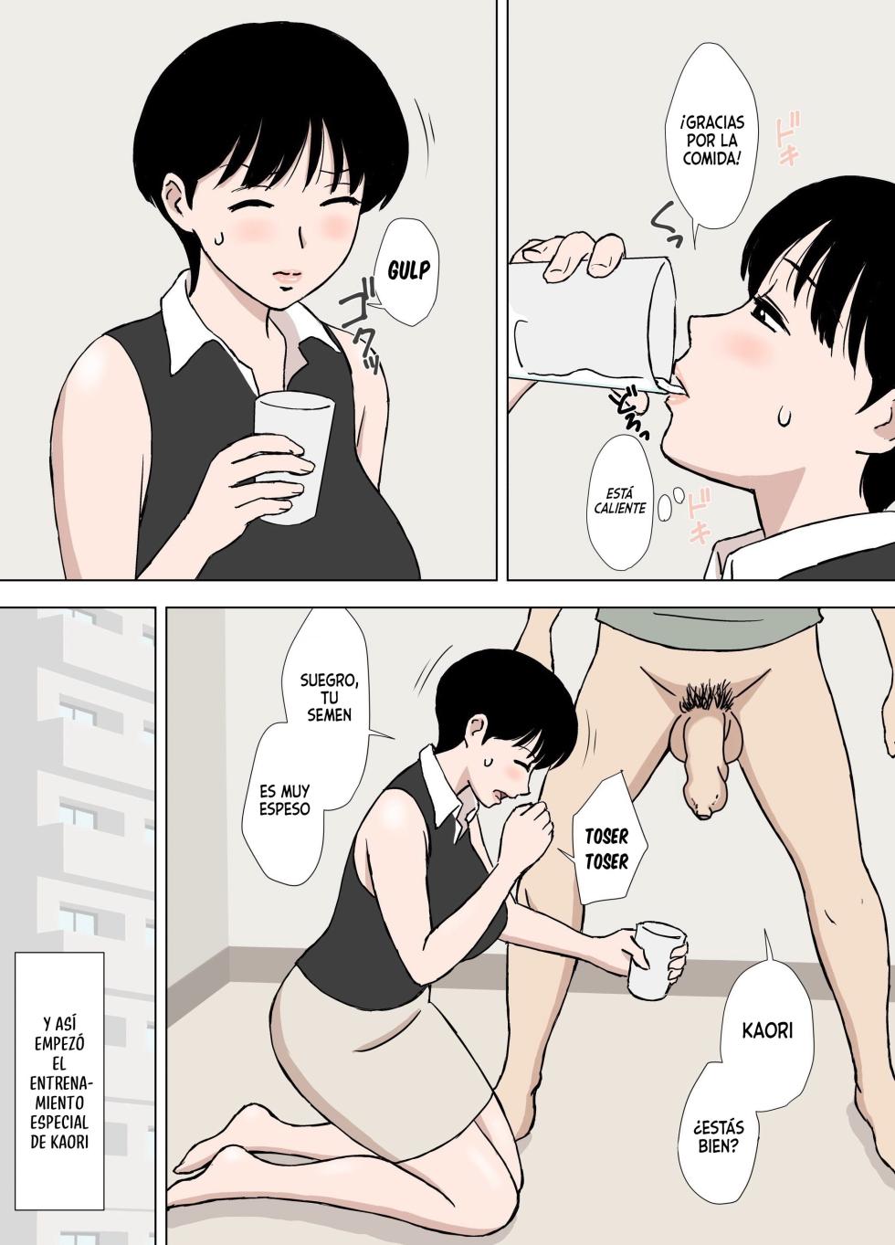 [Urakan] Hitozuma Time | La Hora De Las Mujeres Casadas [Spanish] [Sin Censura] [Decensored] - Page 5