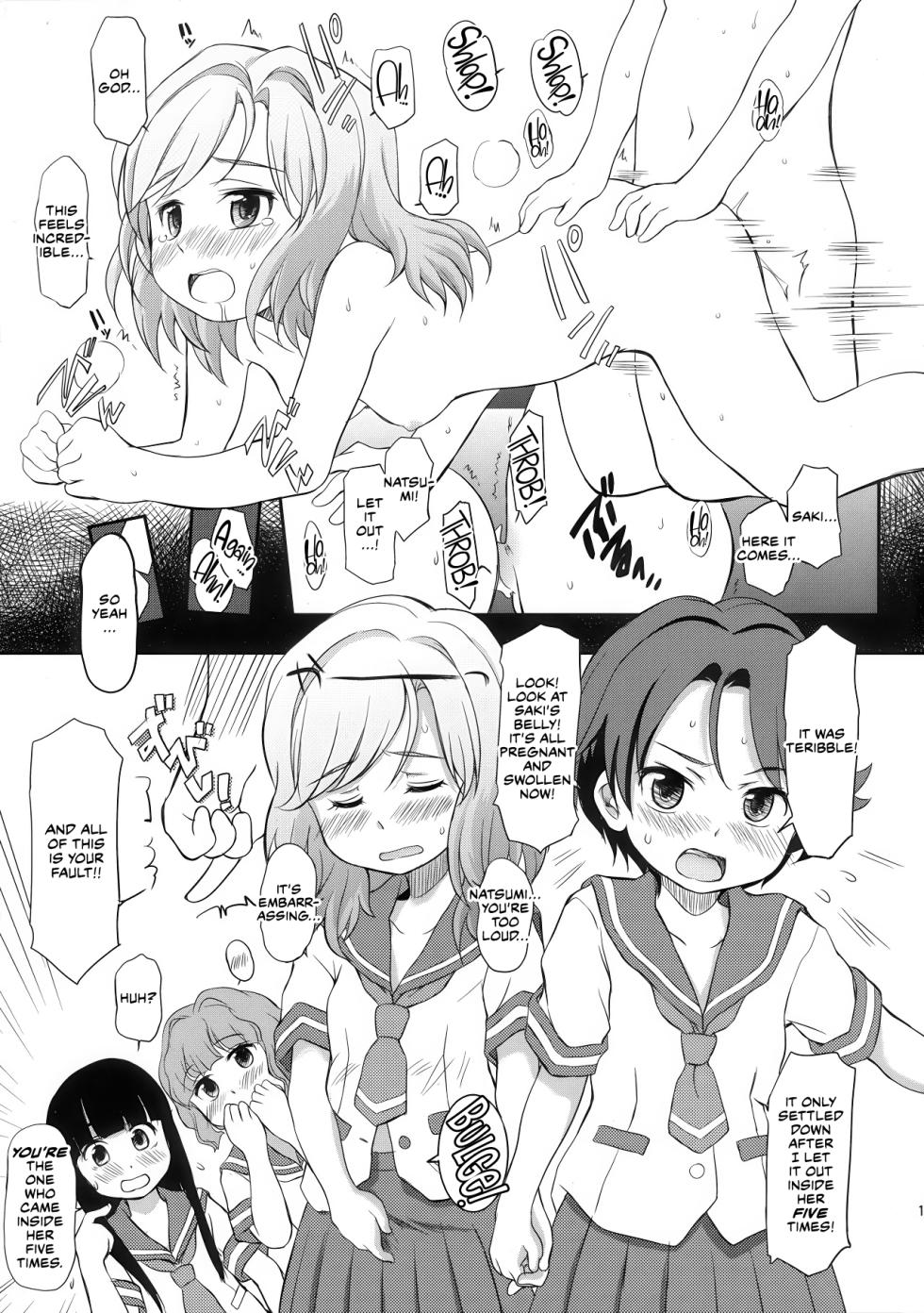 [Wancho-ke (Wancho)] Shimoda de wa Tokidoki Shoujo-tachi wa Kozukuri suru (Natsuiro Kiseki) [English] [CulturedCommissions] - Page 14