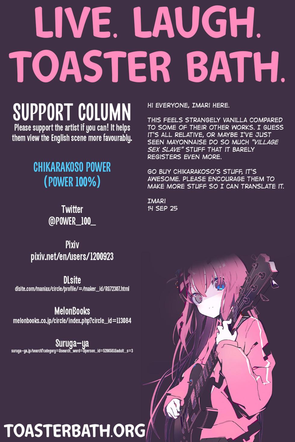 [Chikarakoso Power (Power 100%)] Hitozuma Ninshin Kachiku Hou | The Married Pregnant Livestock Act [English] =TB= [Digital] - Page 29